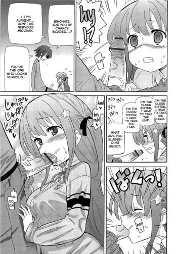Page 203