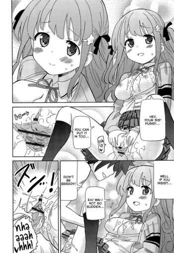 Page 208