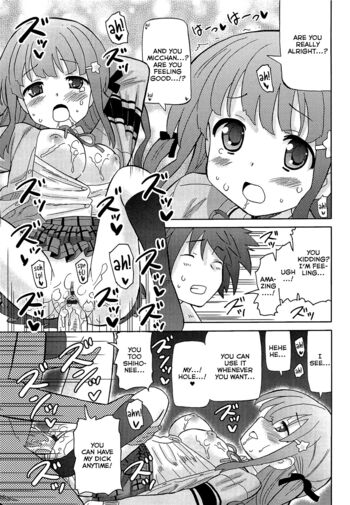 Page 211