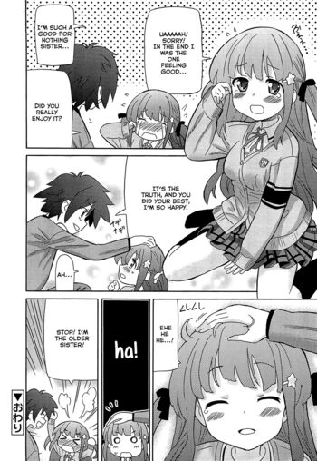 Page 214