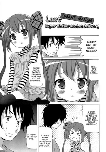 Page 215