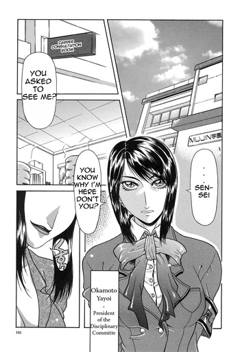 Page 102