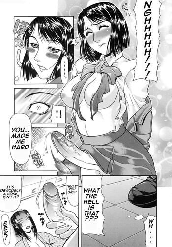 Page 108