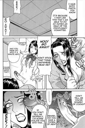 Page 109