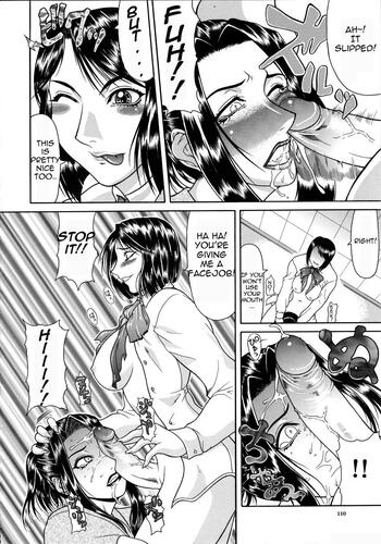 Page 111