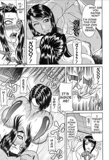 Page 114