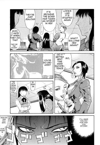 Page 144