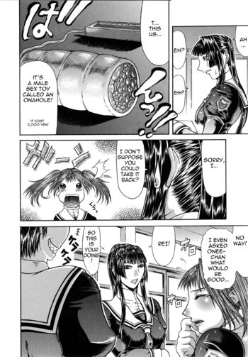 Page 169