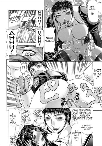 Page 185