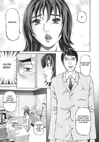 Page 175