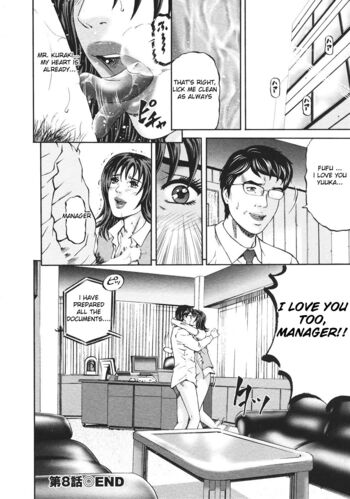 Page 188
