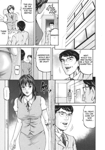 Page 193