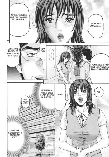 Page 194