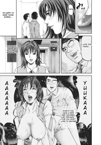 Page 195