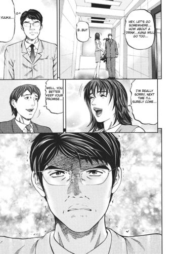 Page 197
