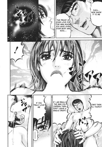 Page 200