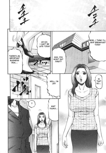 Page 212