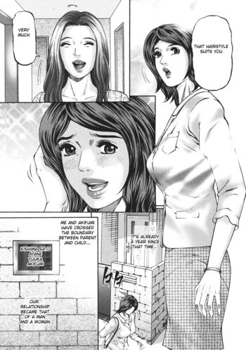 Page 213