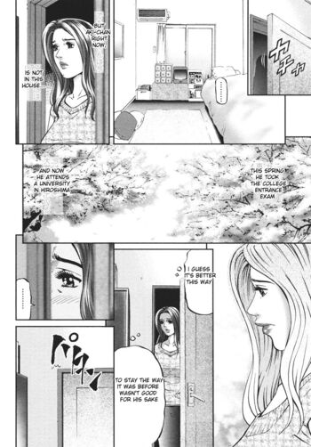 Page 214