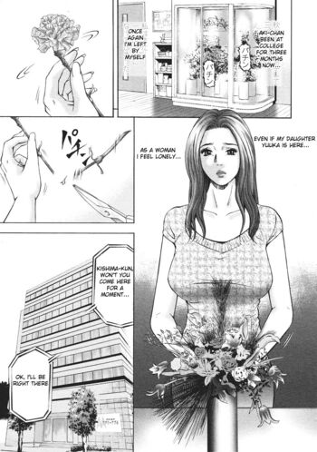 Page 215