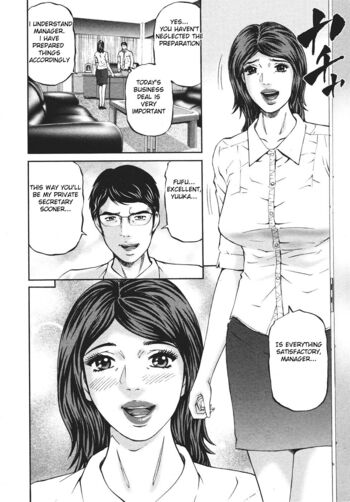 Page 216