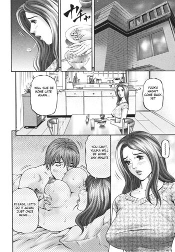 Page 220