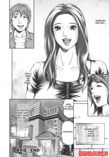 Page 232