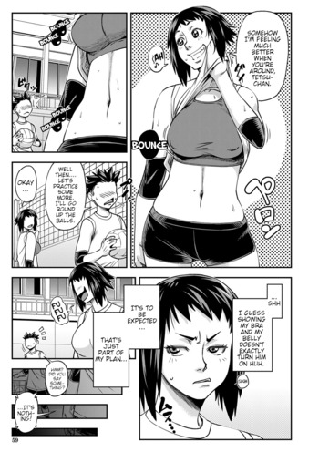 Page 58