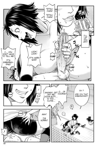 Page 66