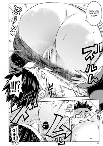 Page 67