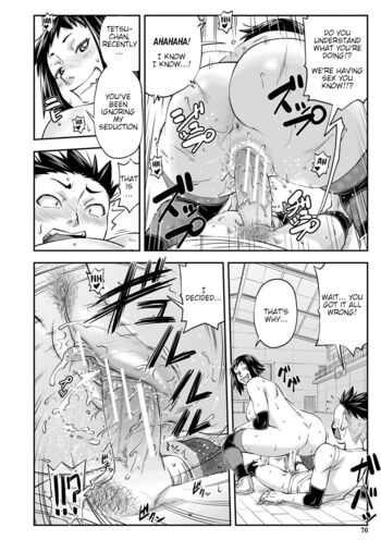 Page 75