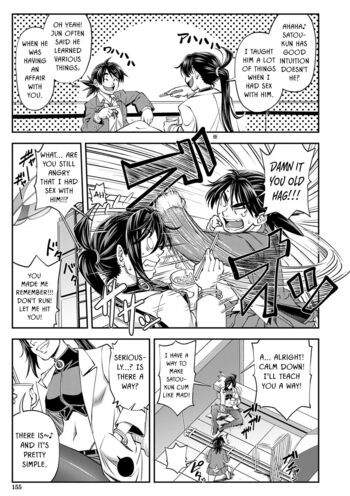 Page 154