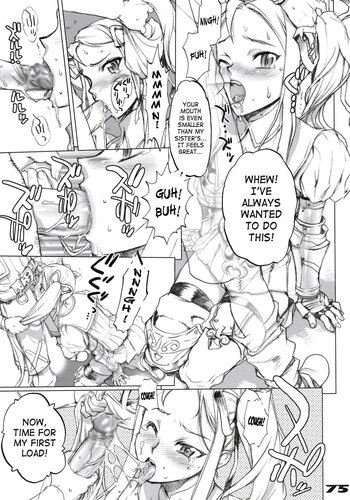 Page 74