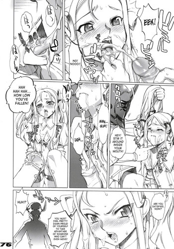 Page 75