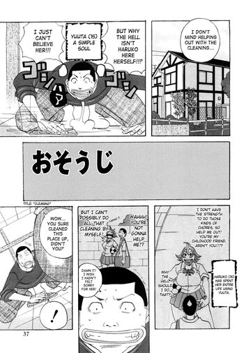 Page 37