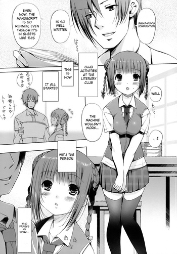Page 84
