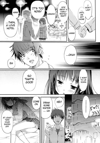 Page 139