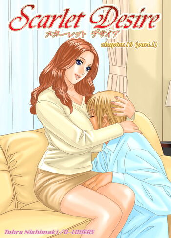 Page 116