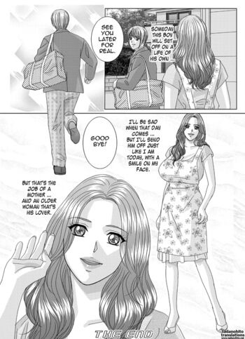 Page 207