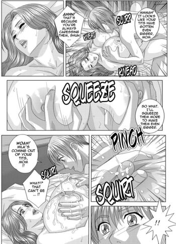 Page 231