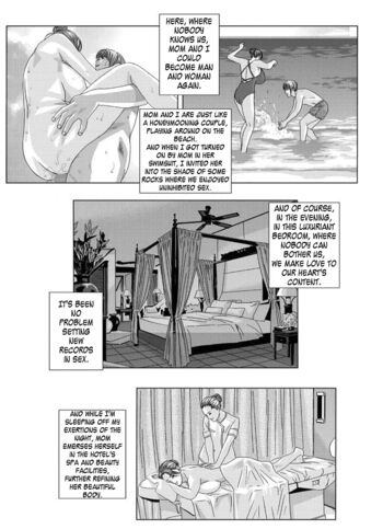 Page 243