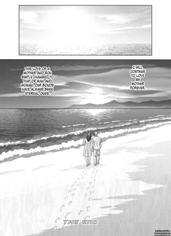 Page 248