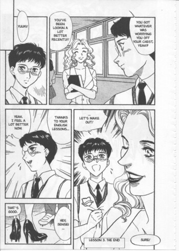 Page 71