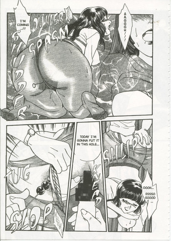 Page 91