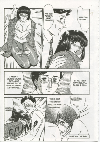 Page 95