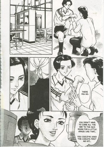 Page 96