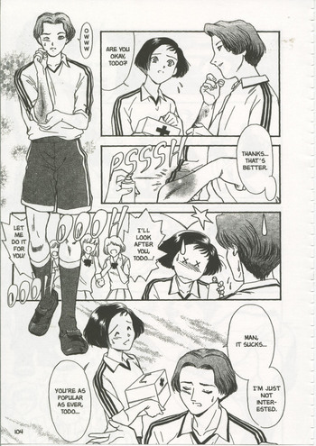 Page 103