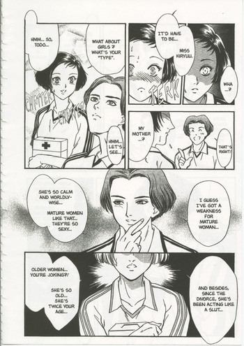 Page 104