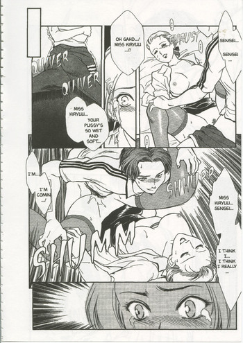 Page 106