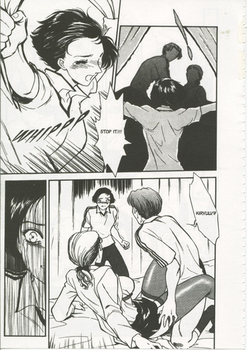 Page 107